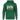 Die tut nix! Die will nur Spritz  - Unisex Kapuzenpullover Hoodie Farbe Grün
