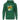 Einer für alle und alle für Malle  - Unisex Kapuzenpullover Hoodie Farbe Grün