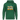 Blutgruppe Bier  - Unisex Kapuzenpullover Hoodie Farbe Grün