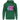 Ich hab ein Delfin  - Unisex Kapuzenpullover Hoodie Farbe Grün