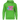 Ich hab ein Delfin  - Unisex Kapuzenpullover Hoodie Farbe Grün