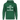 Lieber gschisse voll als voll gschisse  - Unisex Kapuzenpullover Hoodie Farbe Grün