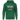 Wein-Annahmestelle  - Unisex Kapuzenpullover Hoodie Farbe Grün