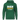 Bier-Annahmestelle  - Unisex Kapuzenpullover Hoodie Farbe Grün