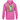 Mojito Vibes - Vintage Collection  - Unisex Kapuzenpullover Hoodie Farbe Pink