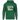 Der tut nix! Der Will nur Bier - Unisex Kapuzenpullover Hoodie