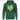 Oh! Schon Bier Uhr  - Unisex Kapuzenpullover Hoodie Farbe Grün