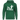 Game Over  - Unisex Kapuzenpullover Hoodie Farbe Grün