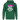 Heute Billig Morgen Teuer  - Unisex Kapuzenpullover Hoodie Farbe Grün