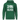 Trink mal mehr! Die Leute gucken schon!  - Unisex Kapuzenpullover Hoodie Farbe Grün
