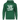 Bitte nicht Schubsen ich bin schon leicht angetütelt  - Unisex Kapuzenpullover Hoodie Farbe Grün