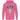 Hopfen Kind - Unisex Kapuzenpullover Hoodie-1521